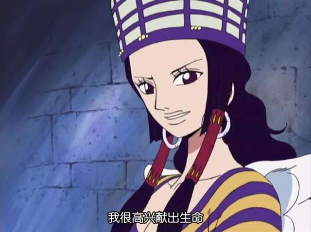 海贼王官方甜到炸的CP大全