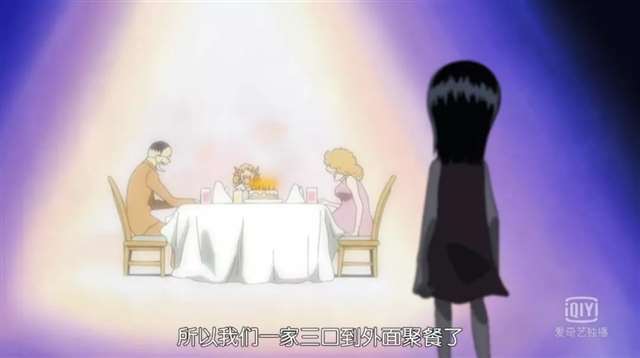 海贼王官方甜到炸的CP大全