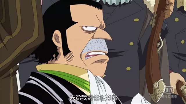 海贼王官方甜到炸的CP大全