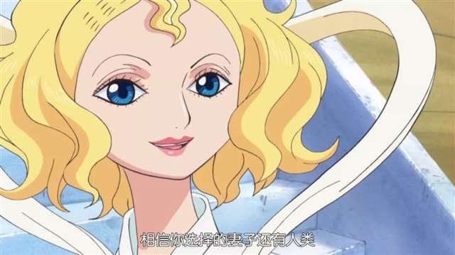 海贼王官方甜到炸的CP大全