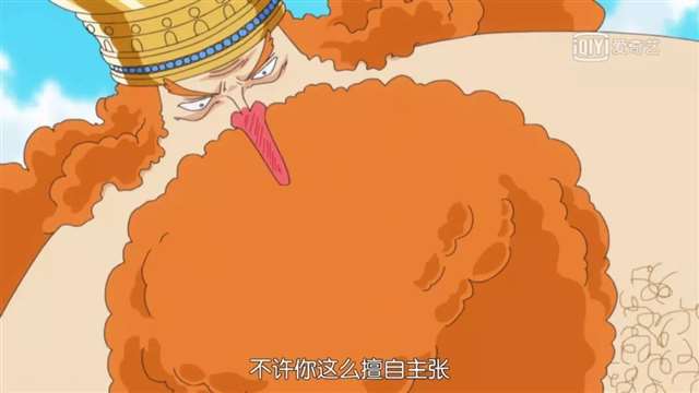 海贼王官方甜到炸的CP大全