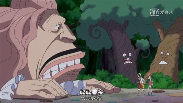 海贼王官方甜到炸的CP大全