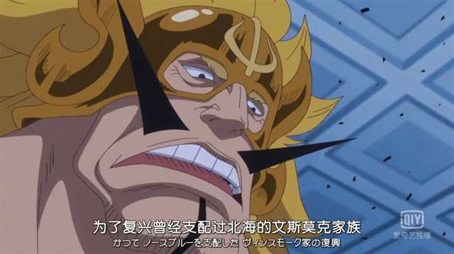 海贼王官方甜到炸的CP大全