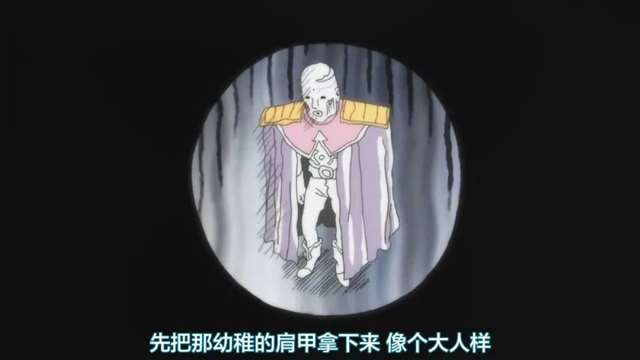 Bones（骨头社）制作的《灵能百分百》