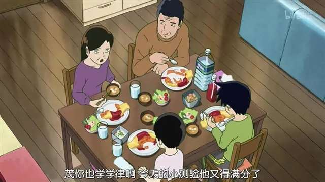 Bones（骨头社）制作的《灵能百分百》