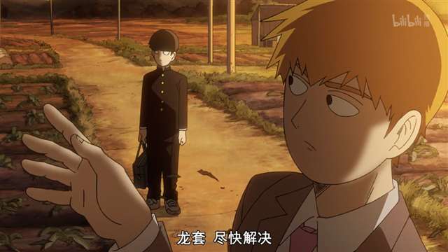 Bones（骨头社）制作的《灵能百分百》