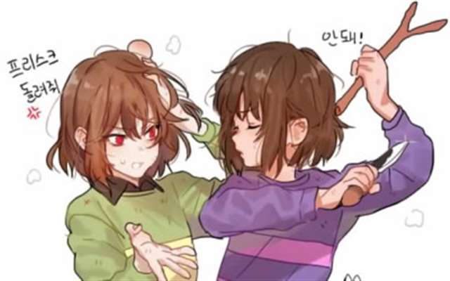  【undertale】【deltarune】百合本之chara×frisk 魂交 