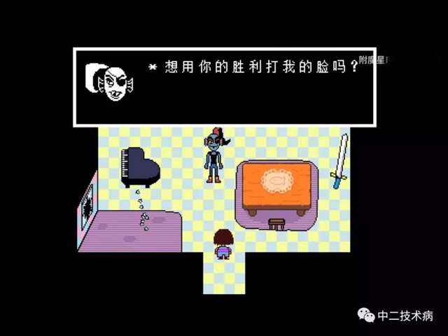 undertale特辑传说之下解析，最详细的剧透