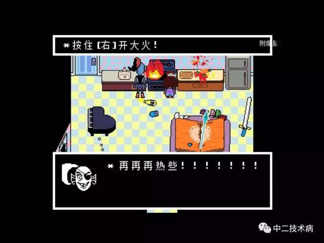 undertale特辑传说之下解析，最详细的剧透