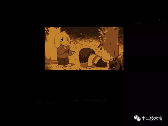 undertale特辑传说之下解析，最详细的剧透