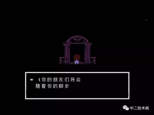 undertale特辑传说之下解析，最详细的剧透