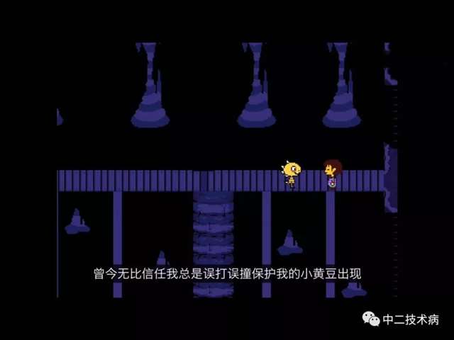 undertale特辑传说之下解析，最详细的剧透