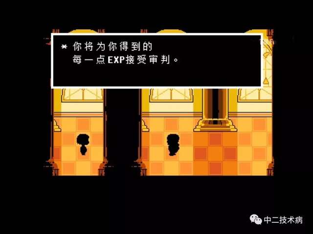 undertale特辑传说之下解析，最详细的剧透