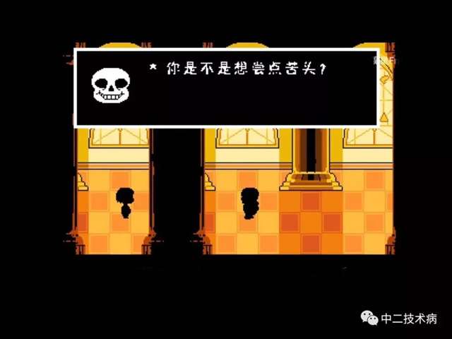 undertale特辑传说之下解析，最详细的剧透