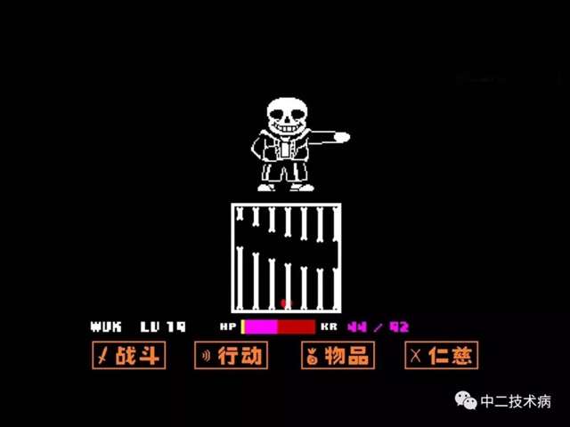 undertale特辑传说之下解析，最详细的剧透