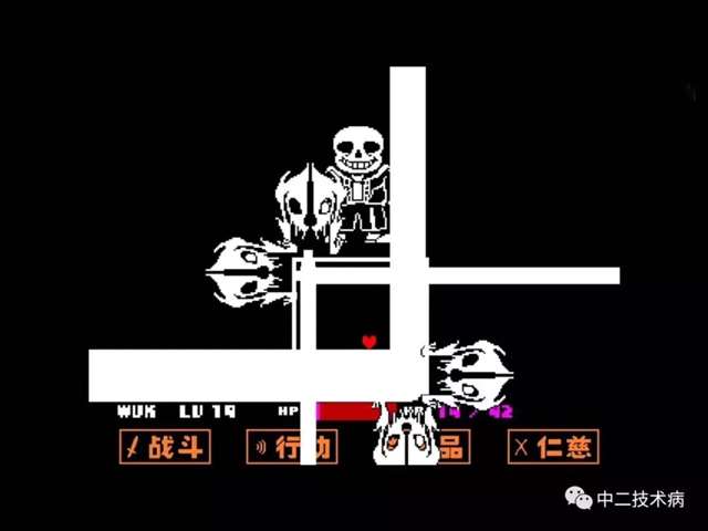 undertale特辑传说之下解析，最详细的剧透