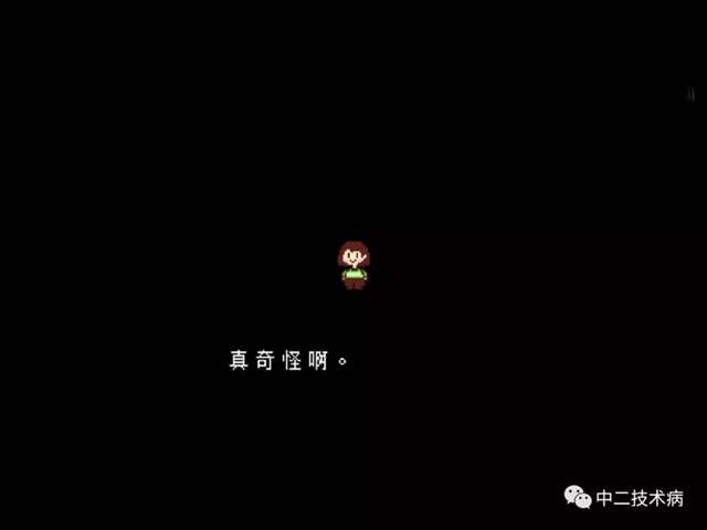 undertale特辑传说之下解析，最详细的剧透
