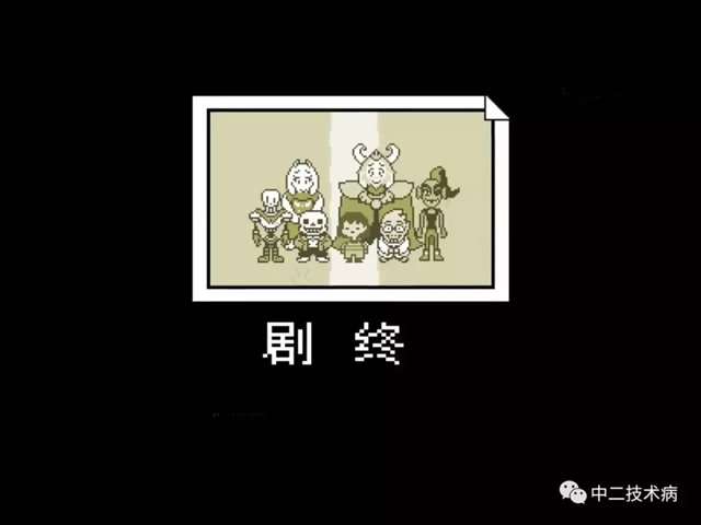 undertale特辑传说之下解析，最详细的剧透