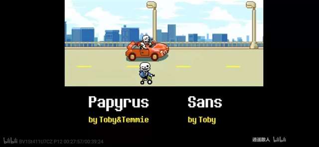 UNDERTALE一款“走心”的游戏