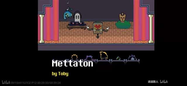 UNDERTALE一款“走心”的游戏