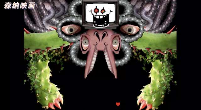 认真的来了解，《传说之下》这款游戏到底是什么样？