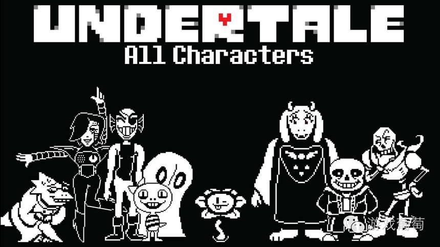 Metacritic92分的游戏《Undertale》