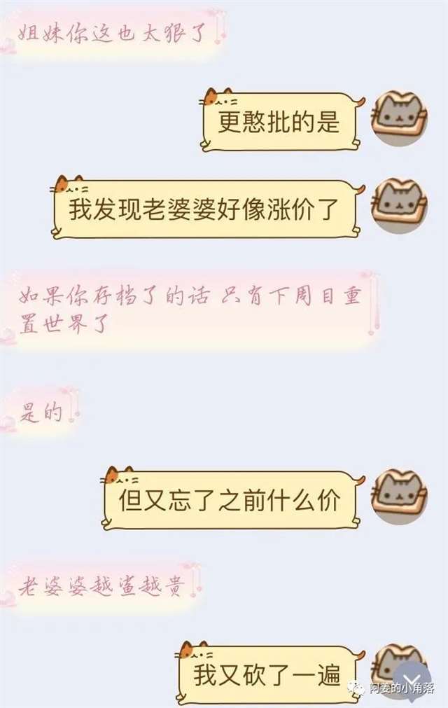 《undertale》:“游戏是最能激发玩家好奇心的活动。”