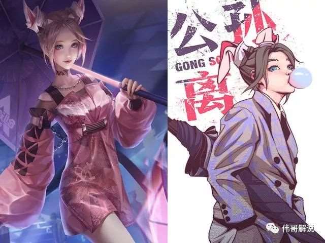 王者荣耀:女英雄换上男装