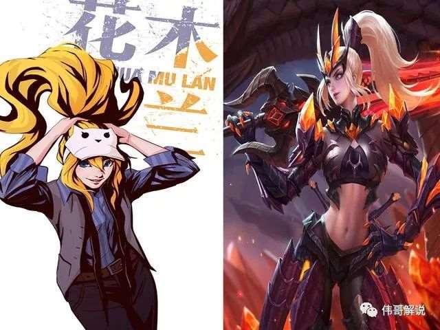 王者荣耀:女英雄换上男装