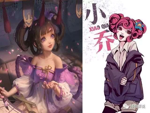 王者荣耀:女英雄换上男装