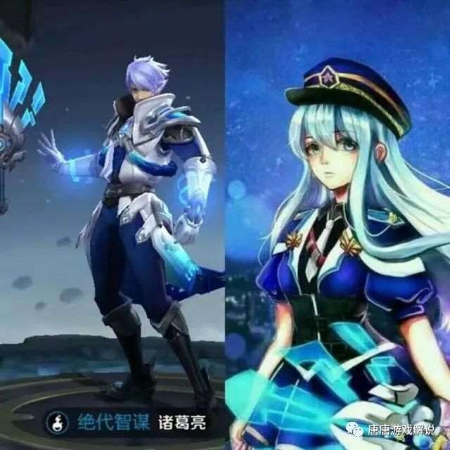 王者荣耀男英雄穿上女装