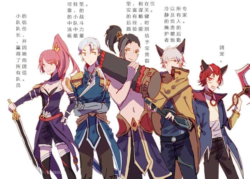 《王者荣耀》长城小队里的英雄个个牛逼