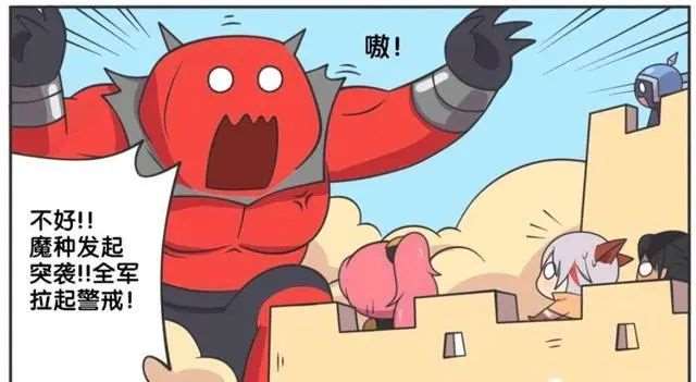 王者荣耀漫画:百里玄策在阴差阳错的情况下觉醒了双眼