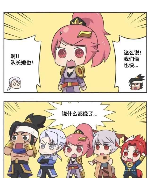 王者荣耀漫画:魔种突然袭击长城，全城开始警戒！