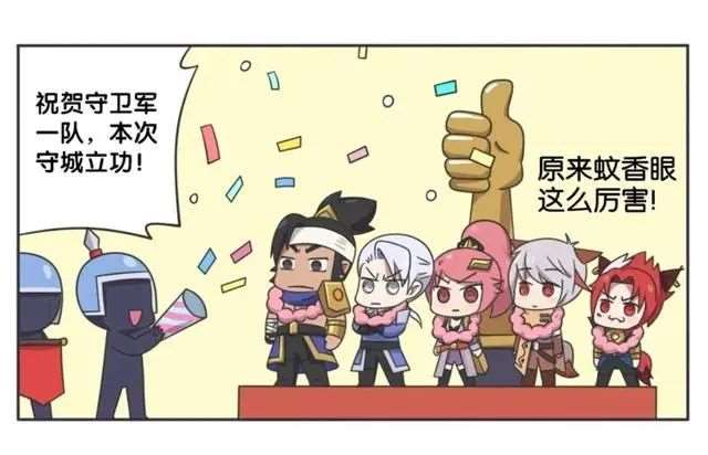 王者荣耀漫画:魔种突然袭击长城，全城开始警戒！