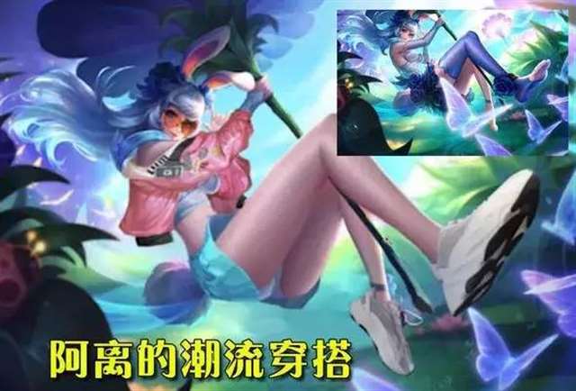 王者荣耀被恶搞鲁班终有CP