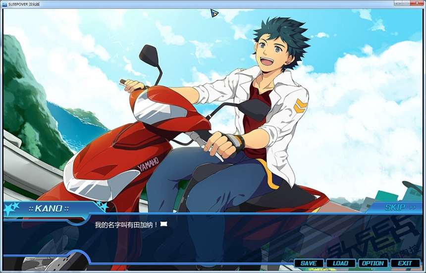 blackmonkey海上救生员CG游戏图集