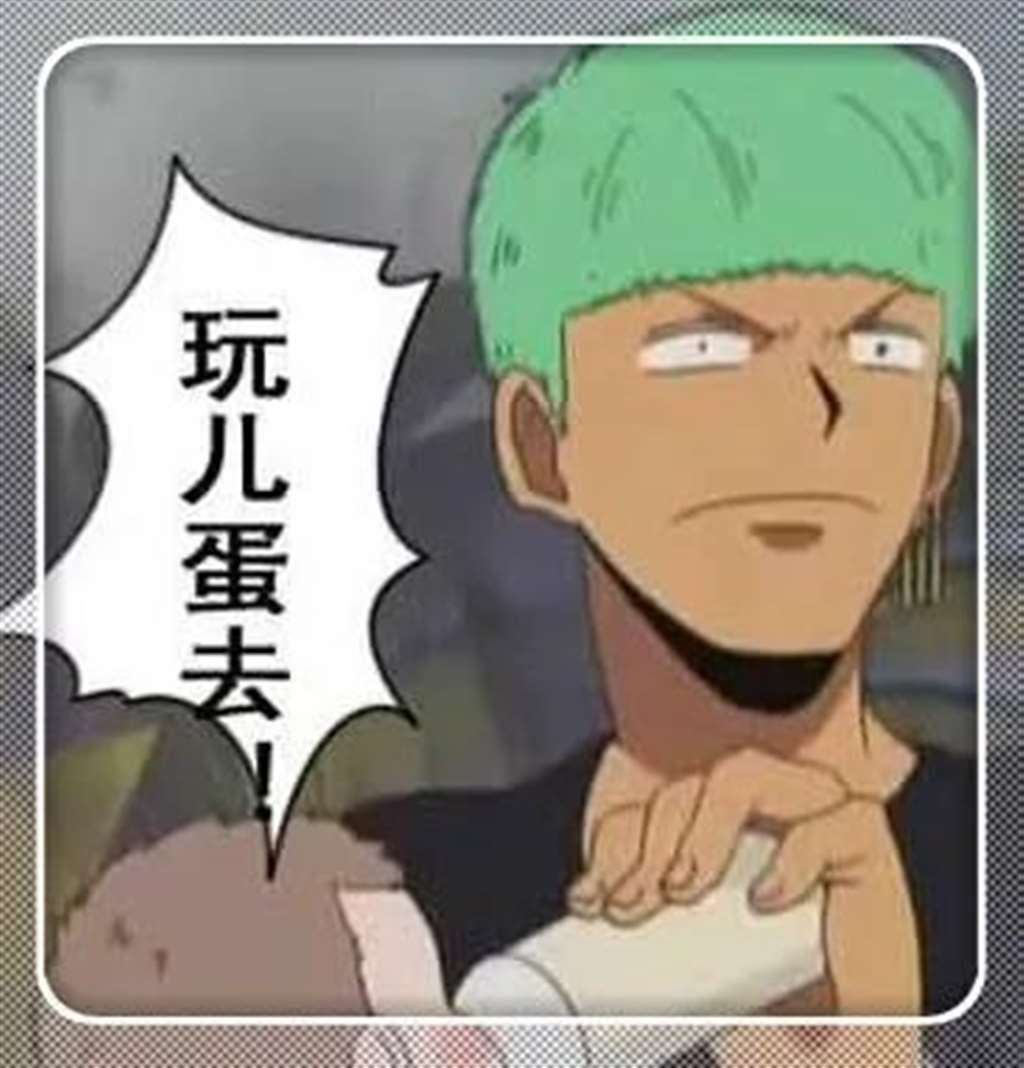 海贼王中角色蓄起齐刘海，会是什么样子呢？