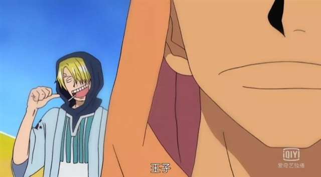 索香，索隆山治两人羁绊非常的深