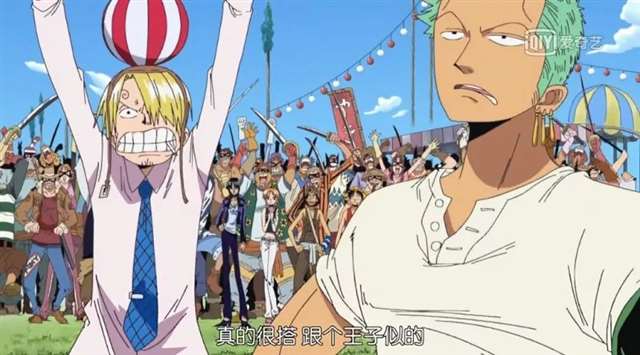 索香，索隆山治两人羁绊非常的深