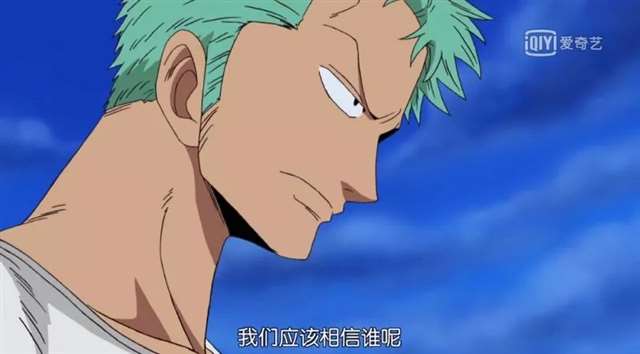 索香，索隆山治两人羁绊非常的深