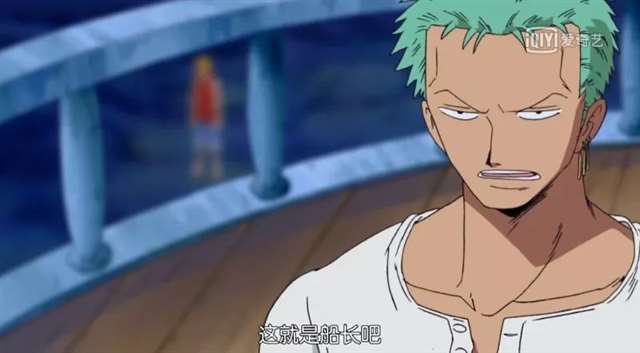 索香，索隆山治两人羁绊非常的深