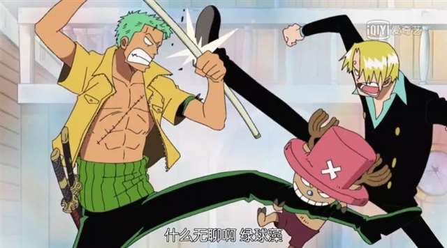 索香，索隆山治两人羁绊非常的深