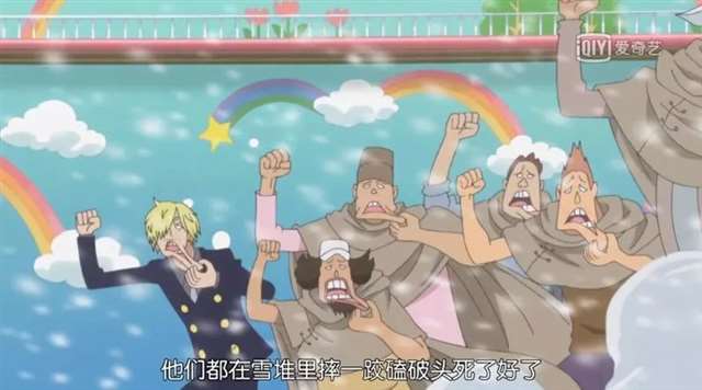 索香，索隆山治两人羁绊非常的深