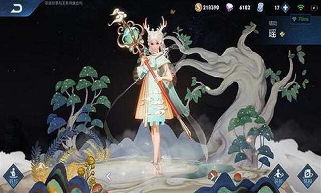 瑶的欢迎会 cheaper2.work壁纸