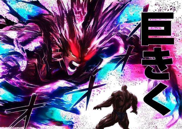 一拳超人官方实力排名 NO.1赛大蛇