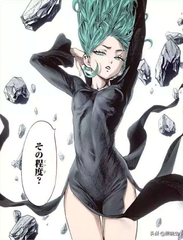 一拳超人king一点实力没有吗隐藏有多深?