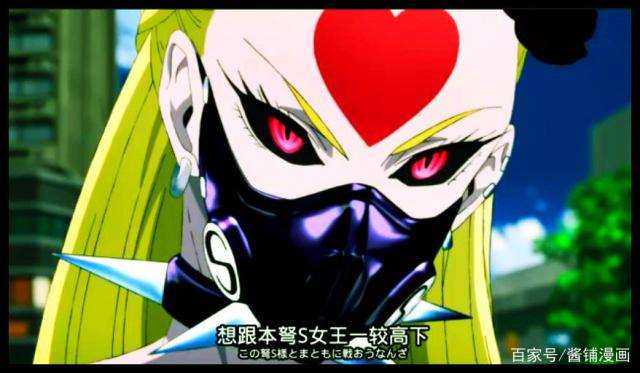 《一拳超人》怪人【弩S】遍体鳞伤，后背的衣服都破了