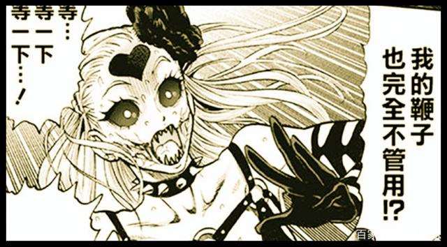 《一拳超人》怪人【弩S】遍体鳞伤，后背的衣服都破了