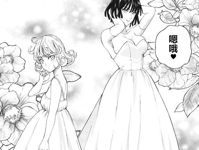 清炭一拳超人官网怎么进去？村田又换小号了？